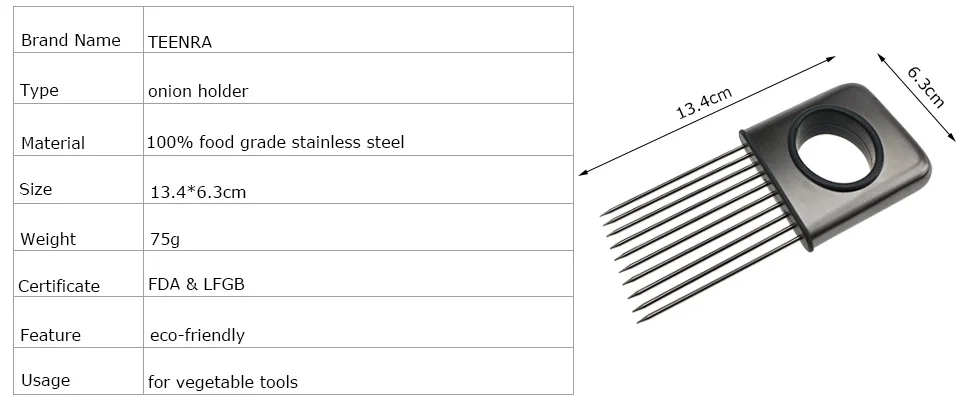 TEENRA1Pcs держатель для лука, вилка из нержавеющей стали, томатный слайсер, резак, металлический держатель для лука, для нарезки мяса, вилка для кухни