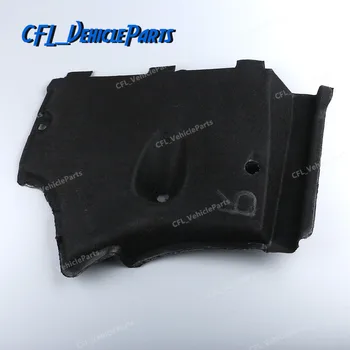 

Floor Rails Front Shield Panel Cover Right For Audi A6 S6 C7 A7 2011 2012 2013 2014 2015 2016 2017