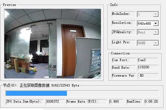 Высокая скорость передачи данных 115200bps UART последовательный порт Цифровой RS485 модуль камеры OV528 протокол