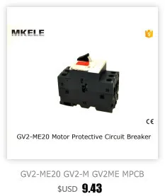 Управление двигателем и защита GV2-ME08 Электрический автоматический выключатель двигателя с тепловой магнитной защиты тока 2,5-4A