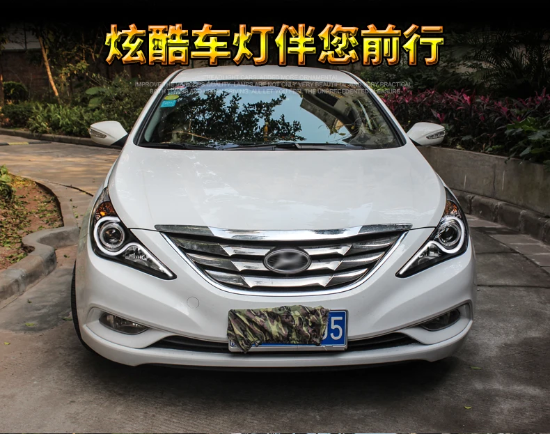 Стайлинга автомобилей фара для hyundai Sonata8 2011- светодиодный фар светодиодный DRL дневного света Биксеноновая HID аксессуары