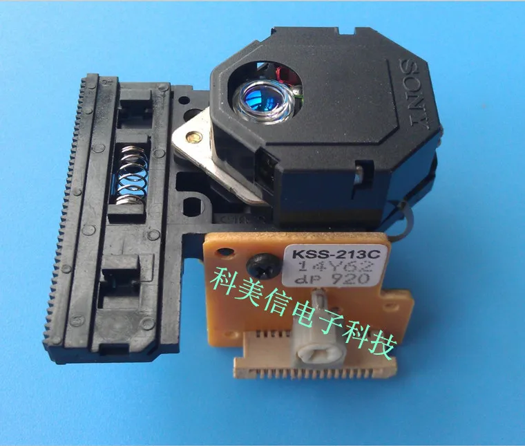 

The KSS-213C KSS-213B blue lens laser head CD VCD skinhead