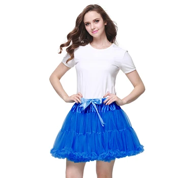 

B&N Custom 45cm Long 2 Layers 1 Lining Fluffy Tutu Mini Skirt Adult Women short Pettiskirt Party Dance Performance Teenager