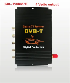 

140-190km/h DVB-T Car TV Turner Receiver DVBT (SD) MPEG2 and MPEG4 AVC/H.264 DVB T TV receiver 4 video output