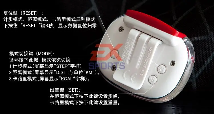 Solar Power Supply LCD Run Step Pedometer Distance Counter (3)