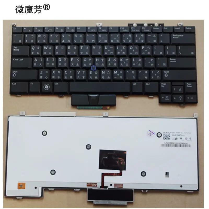 

CH New keyboard For Dell E4300 BLACK Laptop Keyboard with backlight