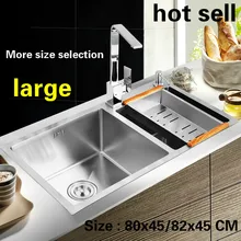 Большая кухонная раковина модная прочная двойная корыто 304 из нержавеющей стали ручная Горячая 80x45/82x45 см