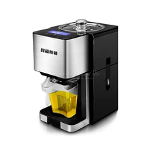Hot and cold home oil press machine ZYJ-9018 220V peanut soy bean olive oil press machine high oil extraction rate Q10106
