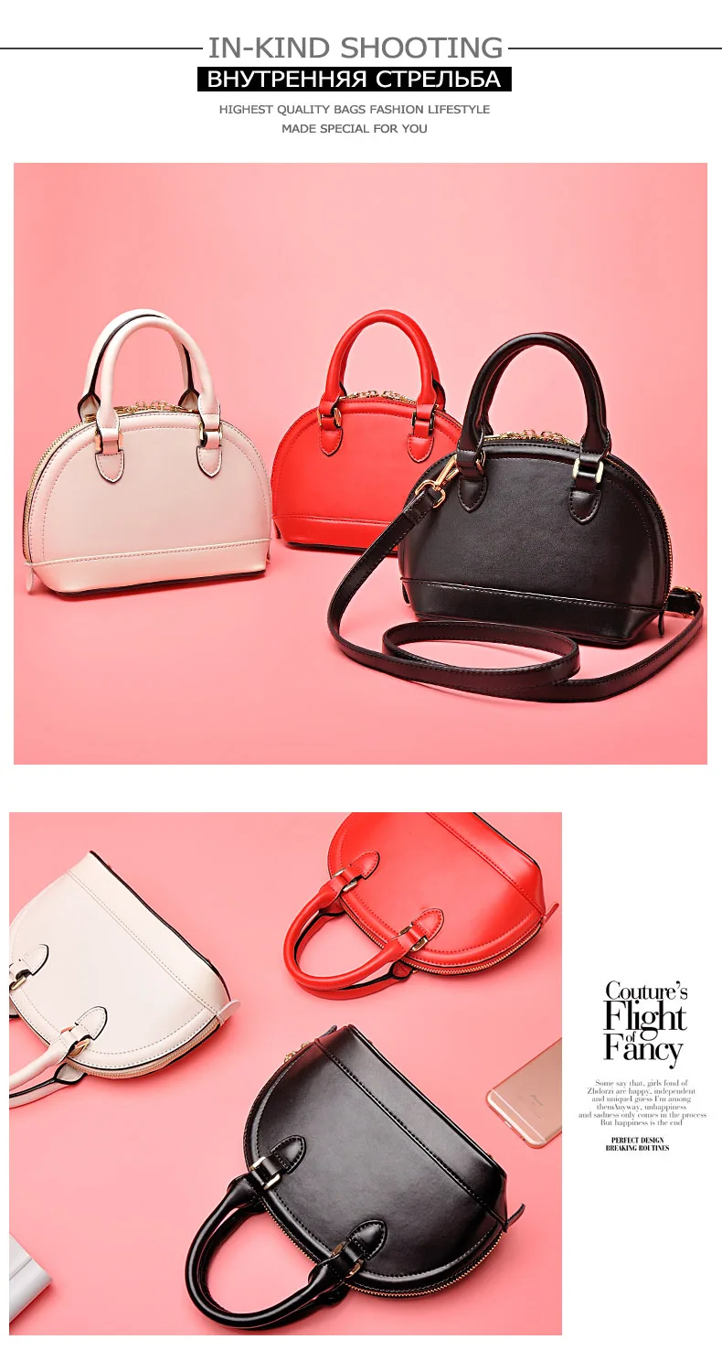 handbag 5-7