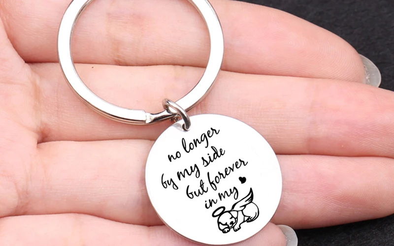 keychain (1)
