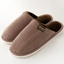 Зимние мужские модные женские туфли на плоской подошве Короткие обувь с плюшевой подкладкой домашние тапочки для мужчин из флока Лидер продаж; Простая мужская обувь износостойкие