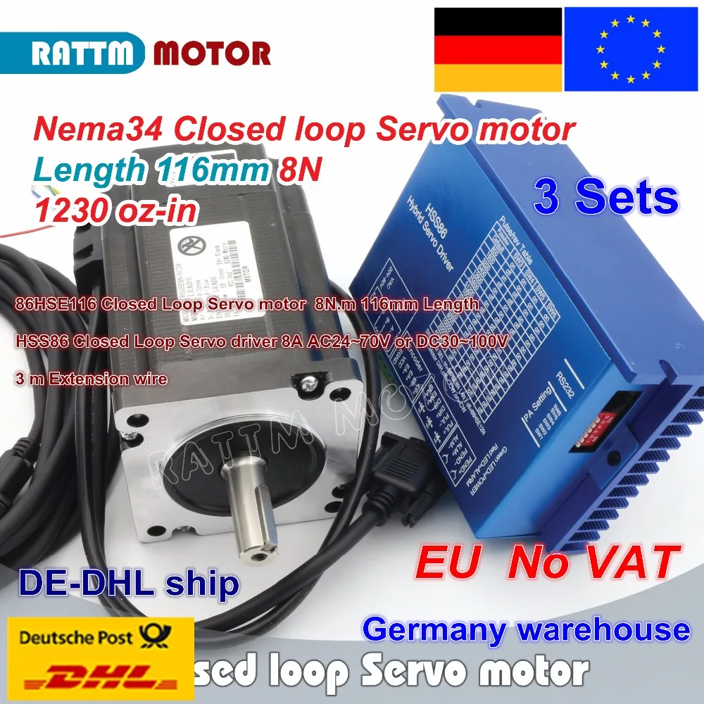 【EU ship】 3 комплекта Nema34 L-116mm замкнутый цикл шаговый Серводвигатель 8N. m 6A &amp HSS86