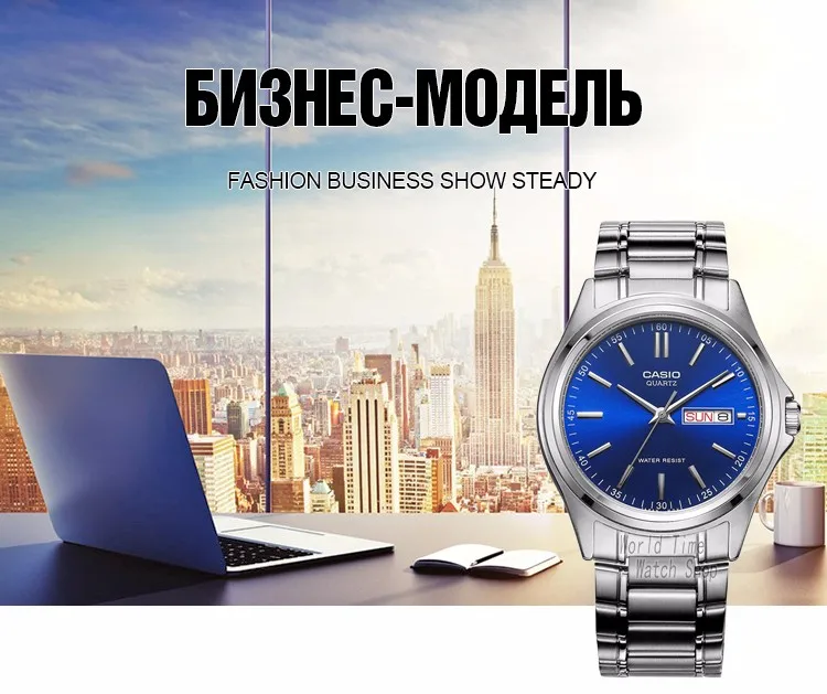 Мужские часы Casio Взрыв лучший бренд класса люкс кварцевые часы 30 м Водонепроницаемые мужские часы Спорт военные наручные часы relogio masculino reloj hombre erkek kol saati montre homme zegarek meski MTP-1239