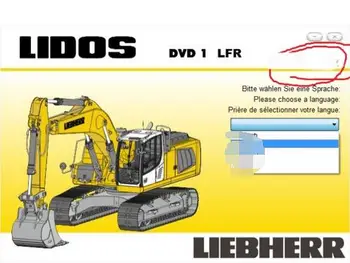 

Liebherr Lidos 2017 repair OFFLINE DVD Germany Language