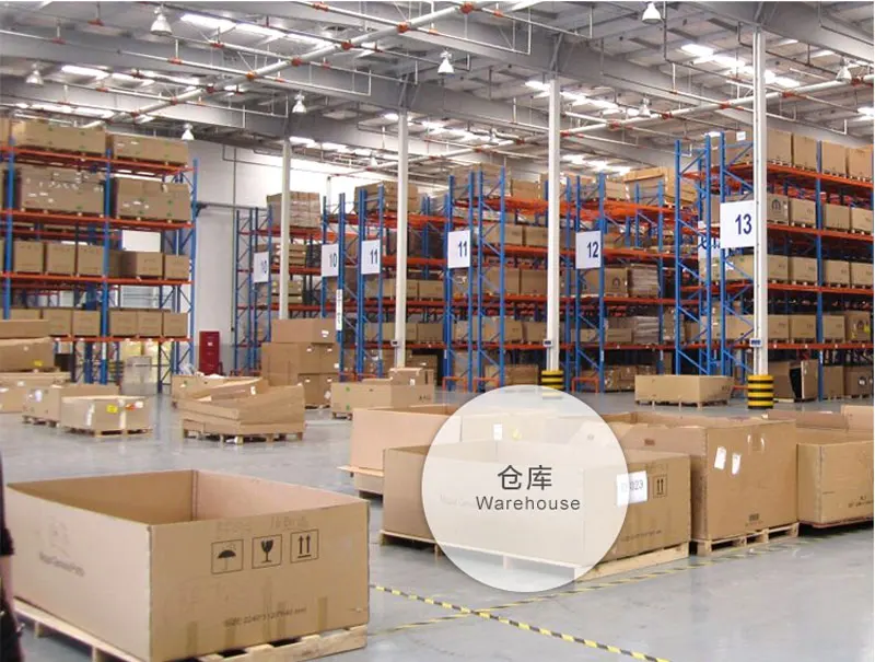 Warehouse
