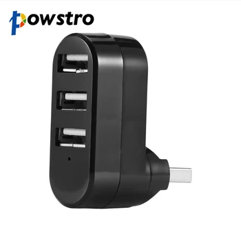 

USB HUB 3 Ports 180 Degree Rotatable 480Mbps High Speed Universal USB 2.0 Splitter Desktop Adapter For Notebook Tablet Computer
