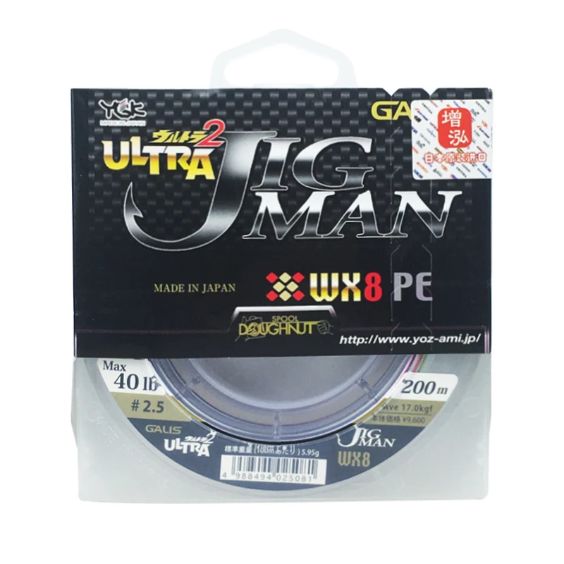 Японский YGK PE плетеная леска каждая катушка верхняя ygk 8 pe линия jigman wx8 200