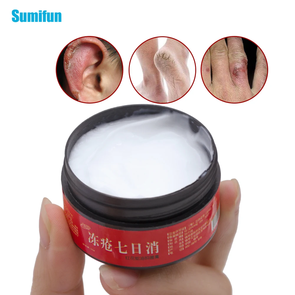 

Powerful Hand Foot Frozen Cracking Cream Prevent Repair Skin Dry Chapped Frozen Frostbite Anti Dry Crack Ointment P1024