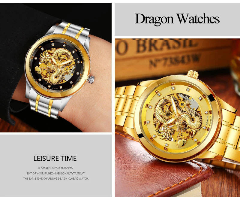watch men (23)