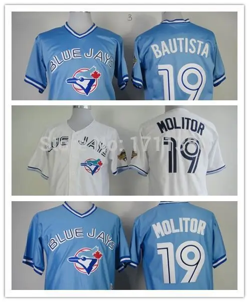 retro jays jersey