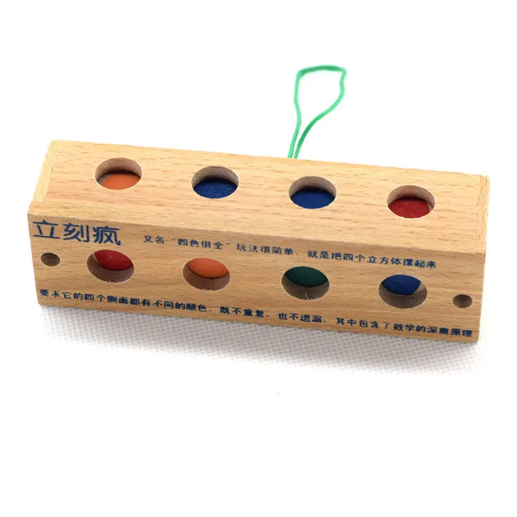 1 (4)