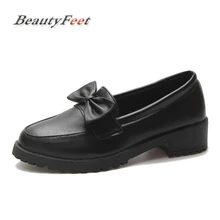 Женские броги, оксфорды на платформе, обувь на плоской подошве Кожаные слипоны круглый носок Брендовая женская обувь для женская обувь на толстой мягкой подошве BeautyFeet