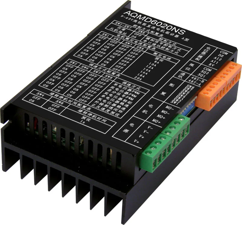 

36/48/60V 20A High Power DC Motor Driver / Governor Positive and Negative Current PID Regulation