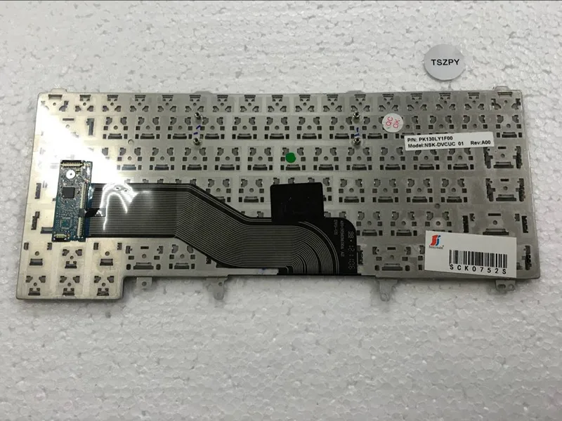 E6420 2