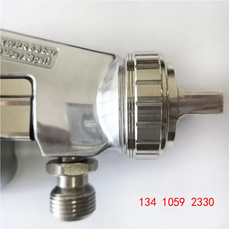 car spray gun