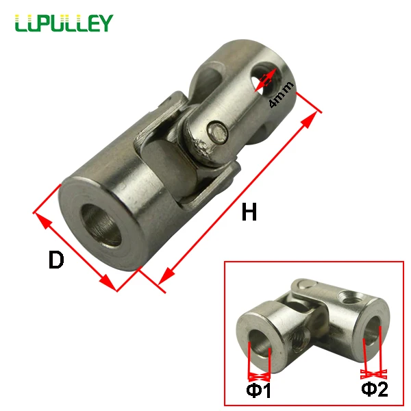 LUPULLEY обувь без каблука лодочки карданное соединение Gimbal соединения карданного шарнира пара 2/2 образования легкой пены. 3/3/3,17/4/5/6 мм внутренний диаметр отверстия. 2 шт./лот