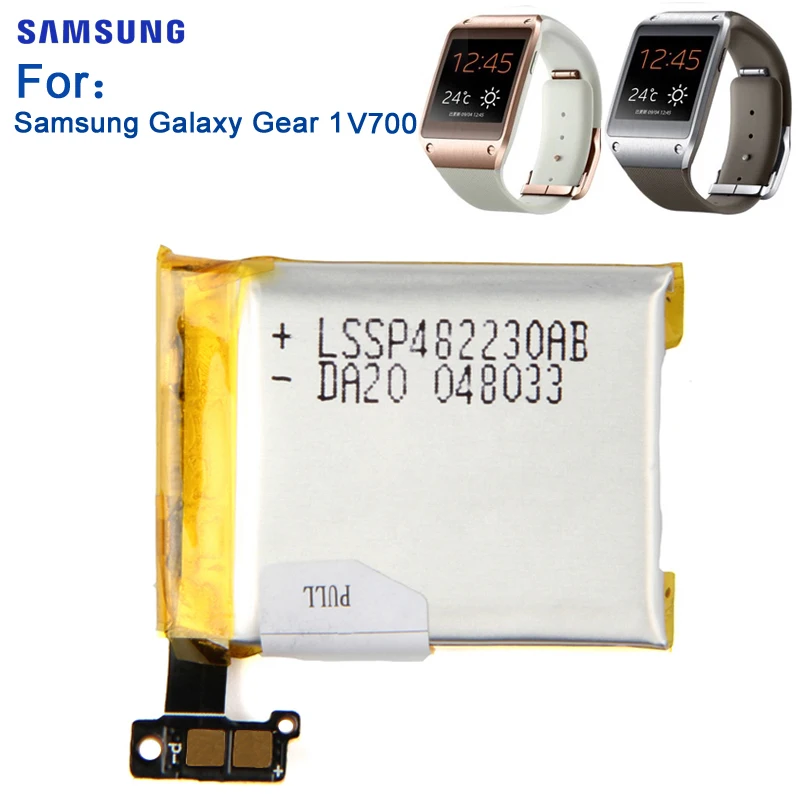 galaxy gear v700