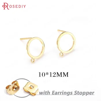 

10PCS 10*12MM 24K Gold Color Brass Hanging Hole Round Circle Stud Earrings Pins High Quality Diy Jewelry Findings Accessories
