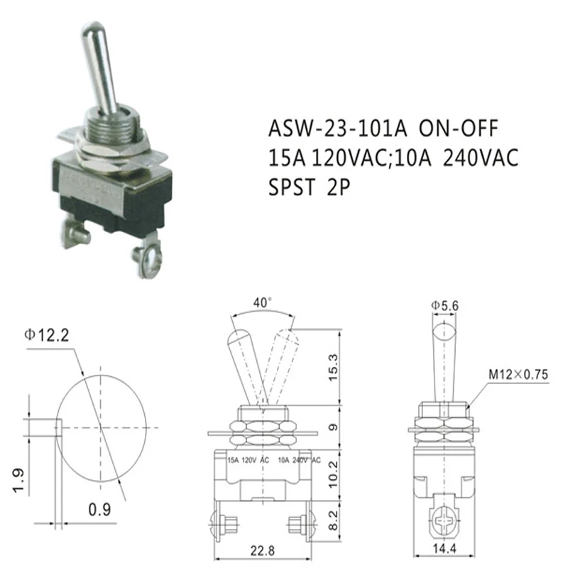 ASW-23-101A
