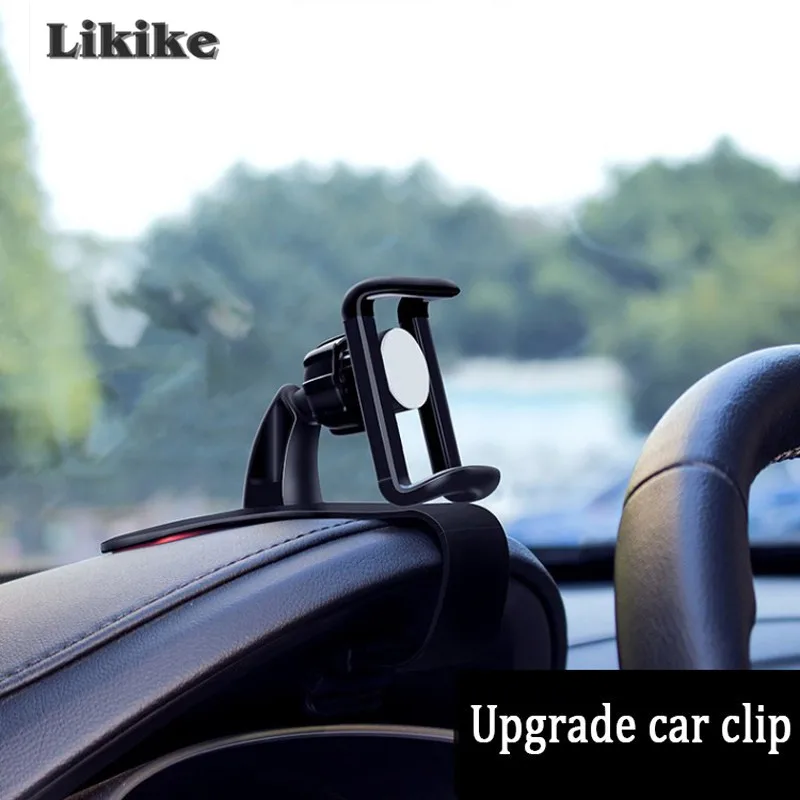 

Likike 360 Degree Rotation Car Phone Holder Adjustable Dashboard Magnetic Mount Stand Clamp Clip Stand For Mobile Smartphone GPS