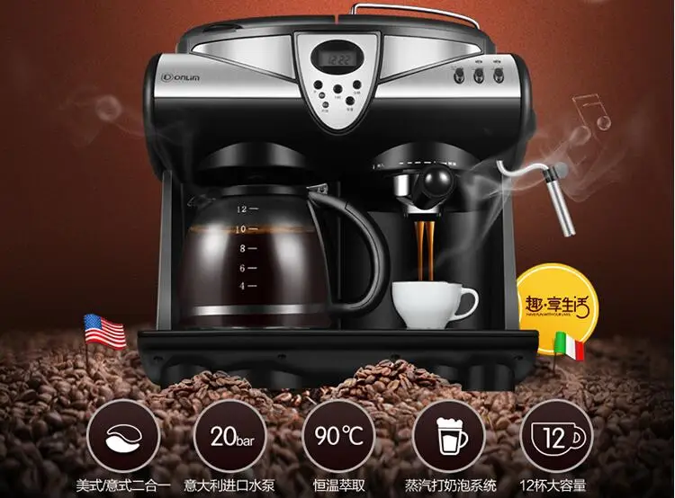 QQ20180719222732