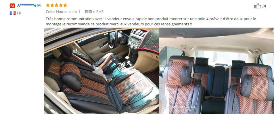QQ20170822022914