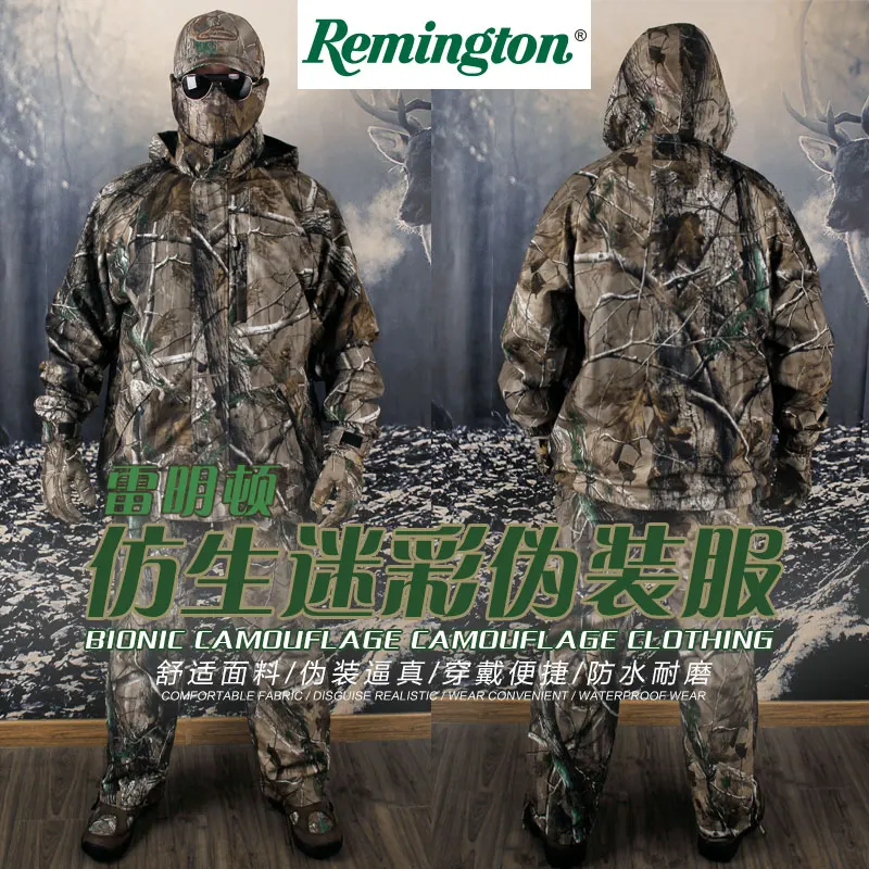 Autumn and winter winter waterproof jacquard bionic camouflage camouflage fleece lining hunting auspicious suit suit pants Autumn and winter winter waterproof jacquard bionic camouflage camouflage fleece lining hunting auspicious suit suit pants