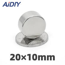 Aidiy2/5/10 шт 20x10 мм неодимовый магнит N35 20x10 мм супер сильные круглые мощные офисные Редкоземельных Магнитов Диск 20*10 мм