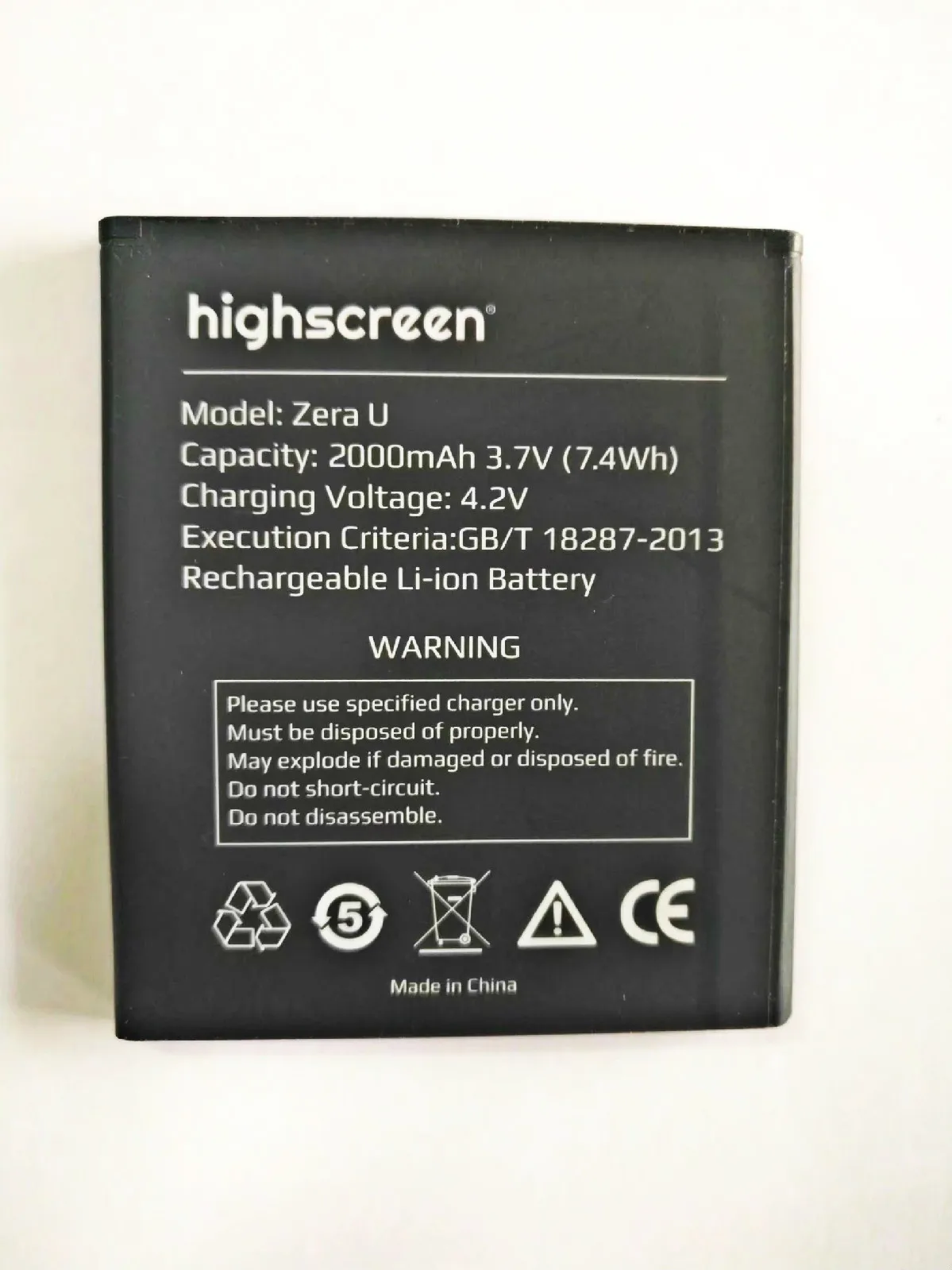 Аккумулятор highscreen Zera U 2000 мАч|battery 2000mah|highscreen zera battery2000mah battery |