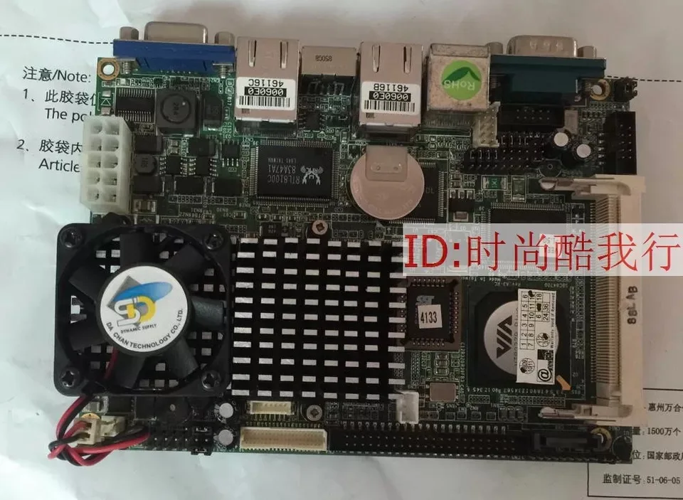 SBC84700|Материнские платы| |