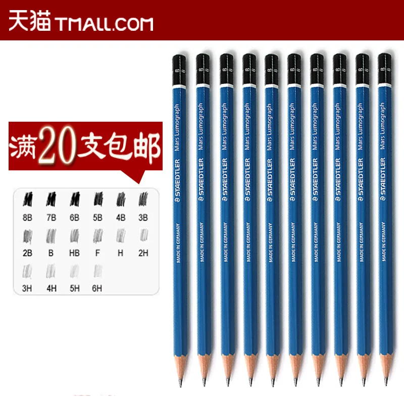 Staedtler blue Rod sketch pencil drawing pencils 6H 8B &Fin Standard