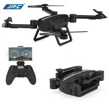 JJRC X8TW Wifi FPV Foldable RC Quadcopter Drone 2.4G 4CH 6-axis Gyro With 0.3MP Camera