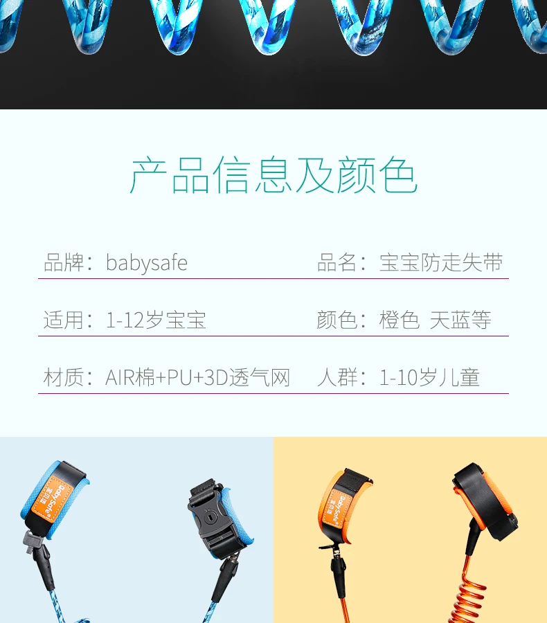 1013--562989197871_detail_7