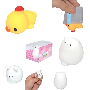 

1PCS New Japan Cute Mochi Yellow Duck Squeeze Cellphone Soft Straps Stress Relieve Kids Toy Halloween Gift