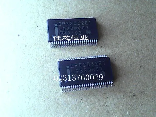 YUXINDA EP82562ET INTEL SSOP-48 original authenICc Special supply |