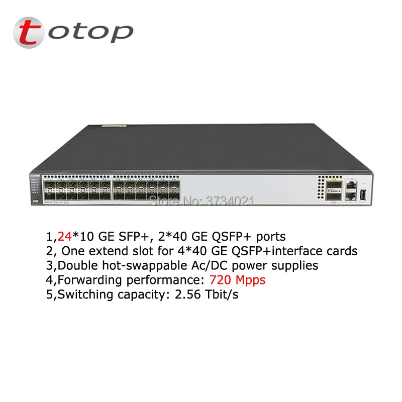 Huawei 24 портовый SFP переключатель Φ с pcs GE порт и 2 PCS QSFP переключатель|Оптоволоконное