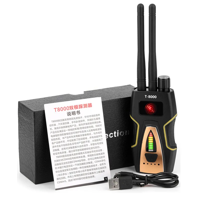 Anti-Spy Wireless RF Signal Detector Bug GPS Camera Signal Detector for Hidden Camera GSM Listening Device T8000(GOLD)