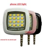 Portable Phone LED Light Spotlight Selfie Mini 16 LED Flash Light  Pocket Fill-in For IOS Android iphone 7 6 6s 5 samsung htc ► Photo 1/5