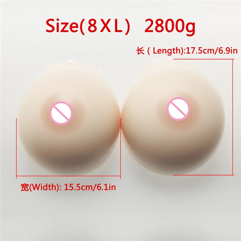 BR-0680W8XL (4)