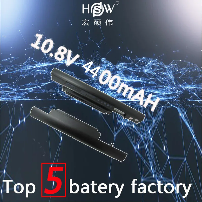 Squ 1002 аккумулятор